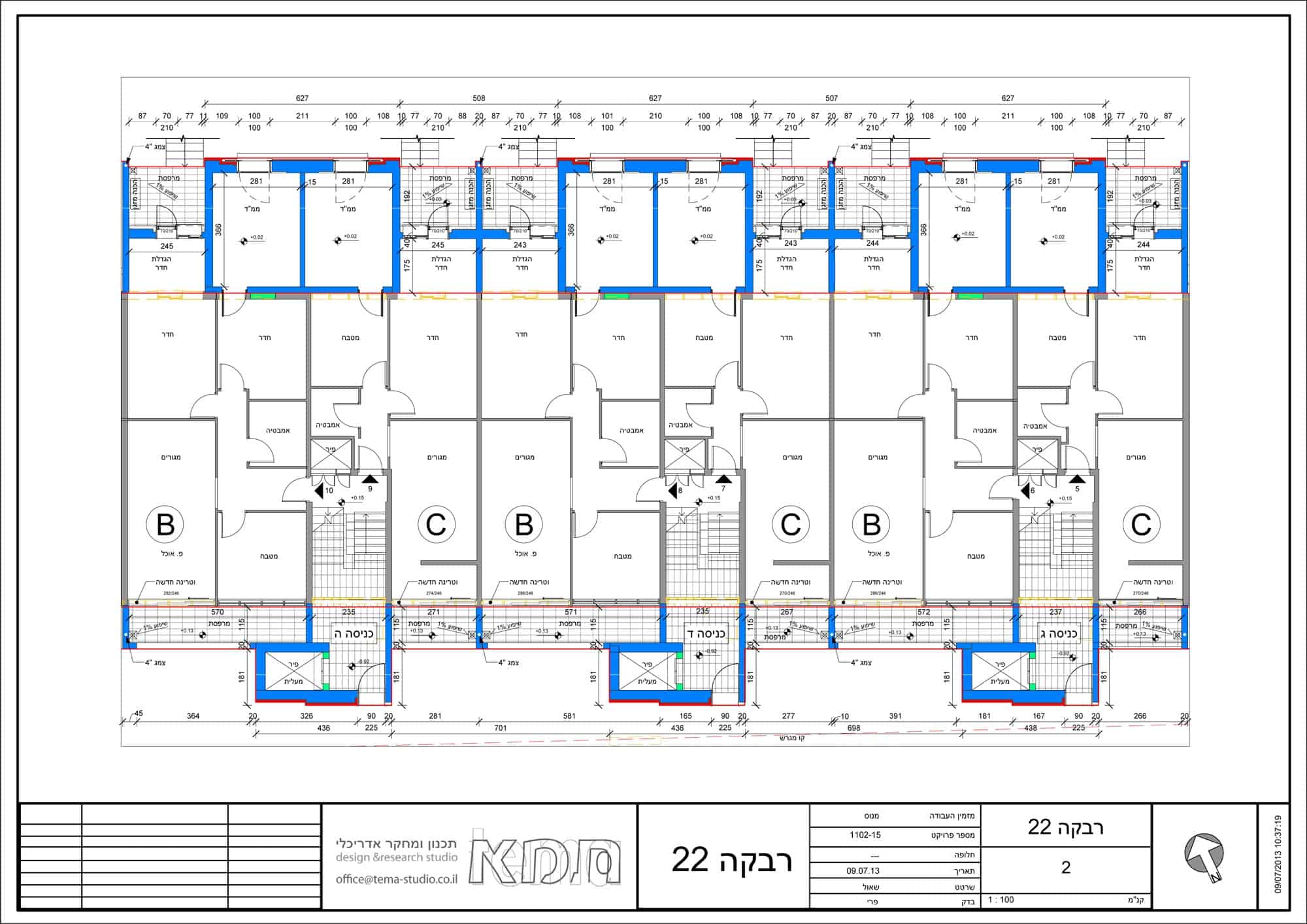 רבקה 22, ירושלים - תוכנית קומה טיפוסית, כניסות ג-ה