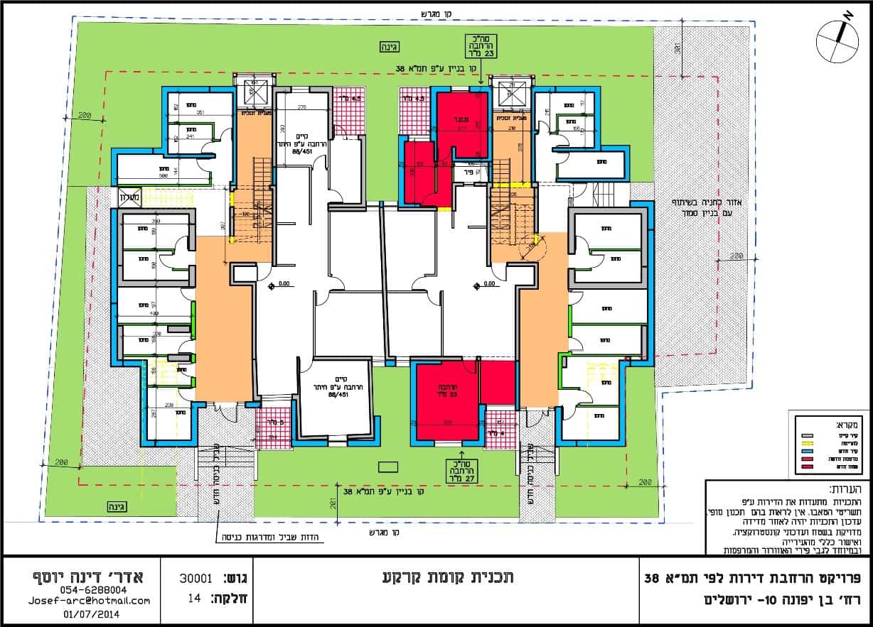Ben Yefune 10, Jerusalem – Ground floor plan in Tama 38 project