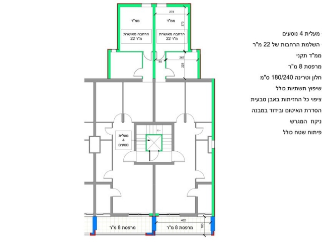Bar Yohai 18, Jerusalem – Typical floor plan in Tama 38 project
