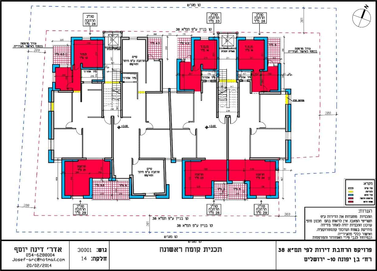 Ben Yefune 10, Jerusalem – First floor plan in Tama 38 project