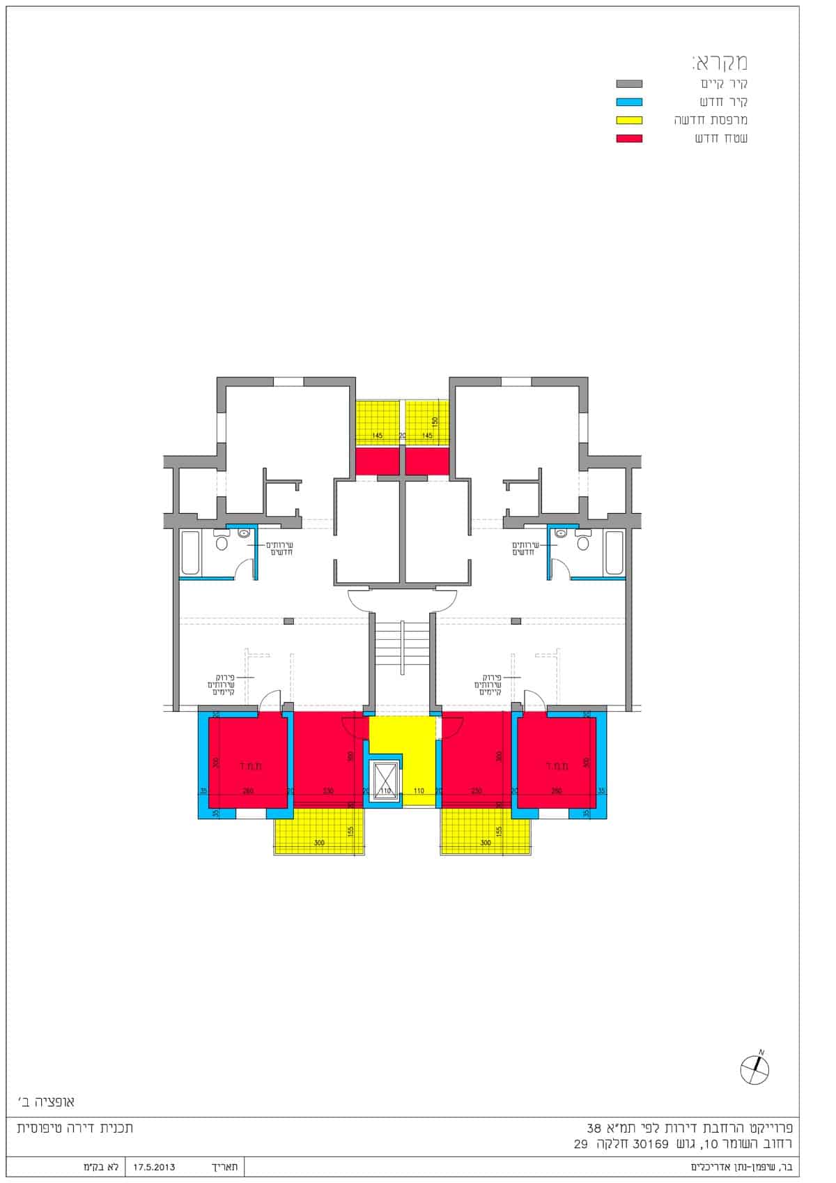 HaShomer 10, Jerusalem – Typical apartment plan in Tama 38 project