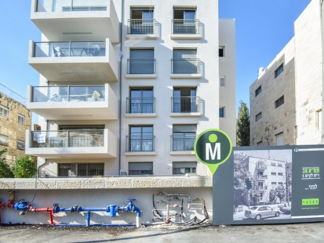 TAMA 38 project in Jerusalem – Rish Lakish 5 – After Completion