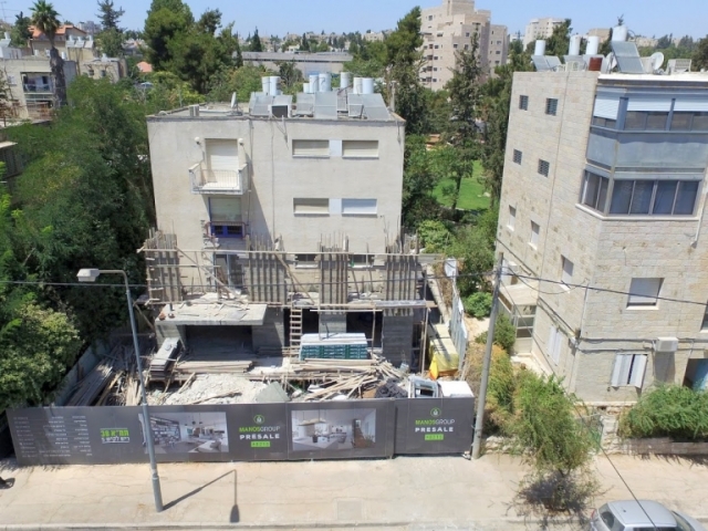 Reish Lakish 5, Jerusalem, Jerusalem – Before implementation of Tama 38 project