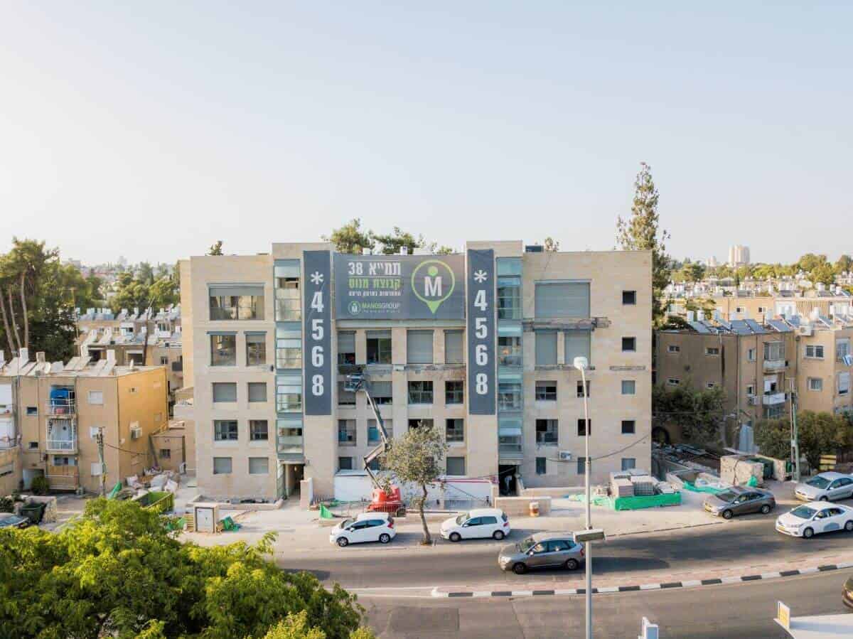 Projet TAMA 38 a Jérusalem – Ben Zakai 6 – Travaux de construction